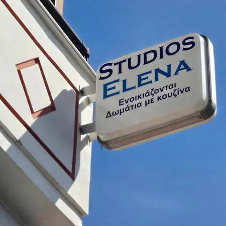Elena Ποτός